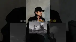 ОБМАН ЗРЕНИЯ😵‍💫 