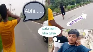 gumne gaye the Abhishek bhag Gaya 😓😓😓