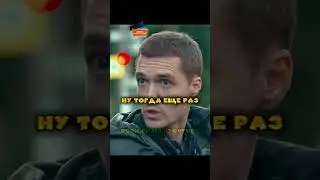 Девушка хотела подставить майора ДПС...😏