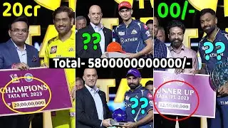 IPL 2023 Prizes and awards for all players and team with winner Prize Money