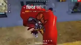 ভালোবাসা 💔