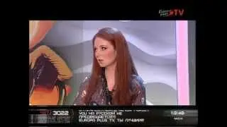 (2012) Lena - Music Lunch At Europa Plus