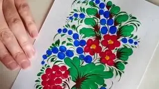 Мастер - класс №1 - Рисуем ягоды калины и смородины в Петриковской росписи.