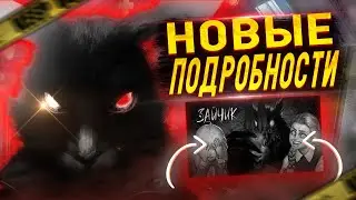 КОГДА ВЫЙДЕТ 4 эпизод Зайчика? Новые подробности tiny bunny ● Манга, посты, моды, ограничение 18+.
