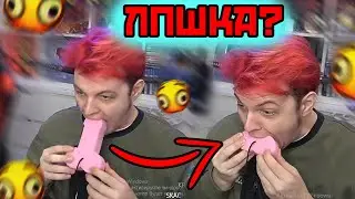 Пятерка Косплеит ЛПШКУ | Puhel