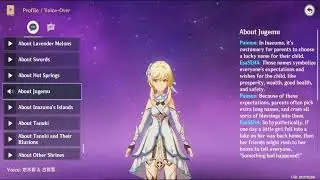Lumine Voice Lines - About Jugemu | Genshin Impact