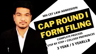 Cap Registration I LLB | MHT CET Law Entrance Exam 2021 | How to Prepare for MHT CET Law 2021