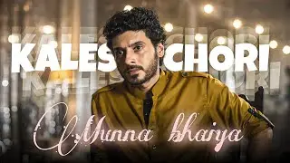 KALESHI CHORI - Munna tripathi 🔥 attitude status of Munna bhaiya #shorts #kaleshichori
