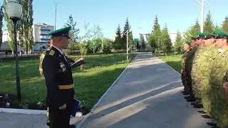 Боевой расчет