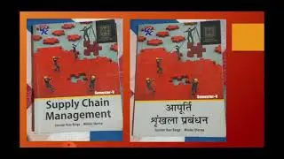 Supply Chain Management:Why it's Important?