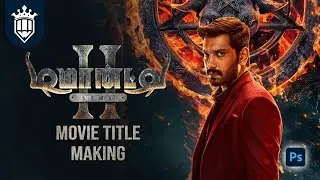 டிமான்டி காலனி (Demonte Colony 2) Movie Title Making in | Photoshop 2021 Tutorial |