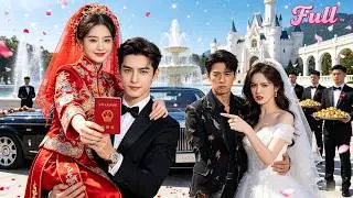Forced to marry a 60yo old man! But my billionaire husband is young, handsome & spoils me!
