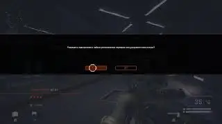 Warface PS4|PS5 Пытаюсь тащить