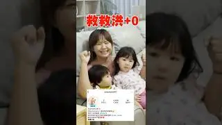 😭12萬的IG帳號被ban掉了！一人一個新追蹤救救洪+0啊！@amymama917