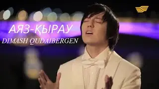 [Vietsub + Kazakh] Mùa Băng Giá (Аяз-қырау/ Blizzard Again) - Dimash Qudaibergen