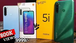 Realme 5i vs Redmi Note 8 🔥Quad Camera 📷 5000 mAh 🔋सस्ते में सबकी अच्छा 😍