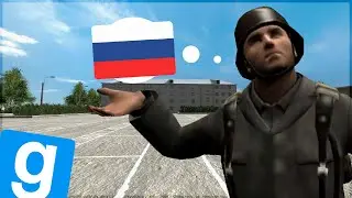 ТРОЛЛИНГ ИНОСТРАНЫХ ИГРОКОВ В ГМОДЕ // Spoke Russian with the Nazis on English server (GMOD)