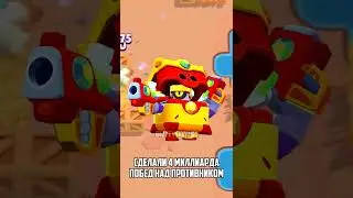 😮 КАК ПОЛУЧИТЬ СКИН ОМЕГА-ЯЩИК ДЭРРИЛ В BRAWL STARS 