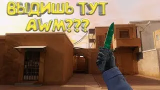 #5НАРЕЗКА