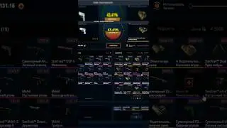 Выбил перчатки на Case-Battle #shorts #shortvideo #short #casebattle #opencase #trend #skrip