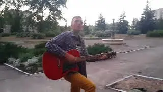 Океан Ельзи - Я ТАК ХОЧУ offical cover