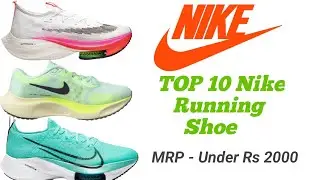 Nike Running shoe Unde Rs 2000 || Student best shoe for Running| Nike Air Running shoe