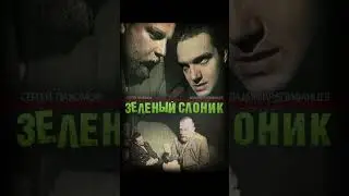 Романтические фильмы 