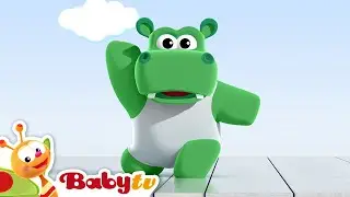Танцующий балет бегемот | BabyTV Pусский
