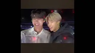 vmin friendship
