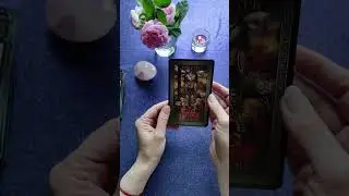Что он любит в Вас 