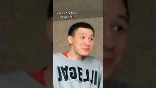 А смысл 😂 #Shorts