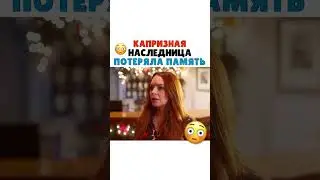 Лидси Лохан вернулась в кино🥹Название фильма ниже ⬇️📽️ Незабываемое Рождество #кино #фильм #сериал