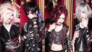 ラミヤ2nd無料配布音源「Grimm」 FULL LyricMV