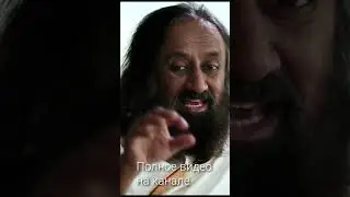 Настоящее, прошлое и будущее