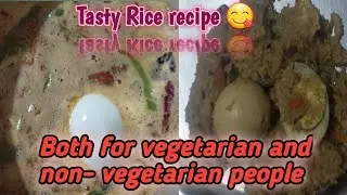 20 min simple and tasty Rice recipe | palav | veggies and egg | veg & non-veg #ricerecipe #tastyfood