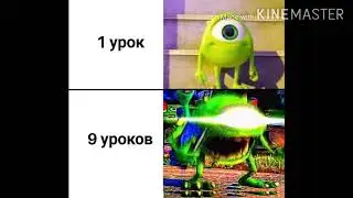 Мемы (у меня нет идеи :( так что вот вам парочку мемов)
