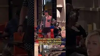 😂 