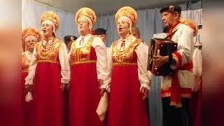 Песня 