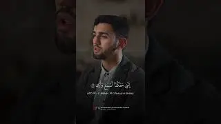 Очень красивый нашид❤❤