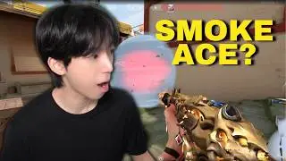 My FIRST Smoke Ace
