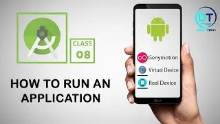 How to Run Application! #08