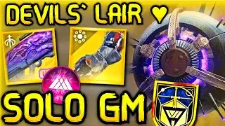Solo GM 'Devil's Lair' - Prismatic Warlock - Destiny 2