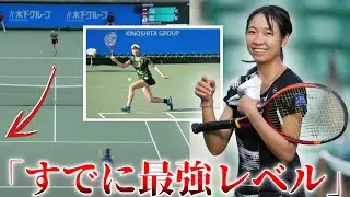 A video that explains why Aoi Ito's slice is popular around the world