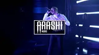 Post Malone - I Fall Apart (Shikari Remix)