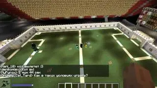 Футзал№1. Grumpy_cat_tard vs danil208