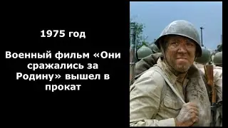 26 мая. Этот день + гороскоп