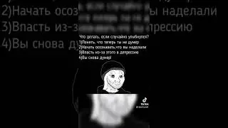 #жиза