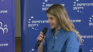 צעירים ברשתות החברתיות בצל הפוליטיקה בכנס יום הדמוקרטיה | אוניברסיטת רייכמן | 5.1.2023