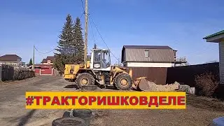 ПОГРУЗКА УАЗика АМКОДОРОМ