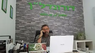 רוצים למכור מהר דירה בכפר גנים פתח תקווה?